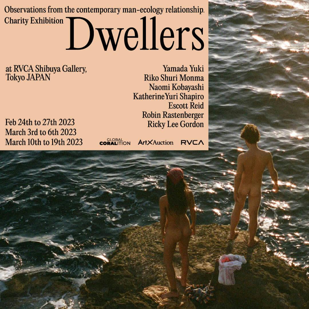 Dwellers Charity Exhibition Vol. I About the Event and Artists, at RVCA Shibuya Gallery